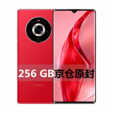 酷比MV70PRO 八核256GB游戏红外功能智能手机 中国红【8+256G】