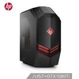 惠普（HP）暗影精灵3Pro 游戏台式电脑主机（i7-8700K 16G Z370 2T+256GSSD GTX1080Ti 11G 水冷）