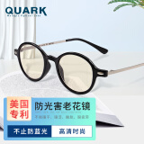 Quark防蓝光老花镜手机辐射高清疲劳中老年人老化眼镜男女RD30081 +200