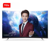 TCL 49T3 49英寸超高清34核人工智能曲面 7.9mm金属超薄4K电视（枪色）