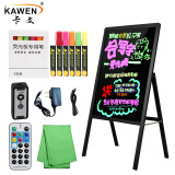 卡文（KAWEN）KW-50*70A插电USB接口一体式支架 6色笔荧光板套装 LED地摊广告牌展示架 夜市发光黑板/白板