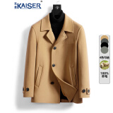 凯撒（KAISER）男士双面呢100%羊毛呢子夹克毛呢大衣外套西装领单排扣品牌秋冬季 驼色 46/M