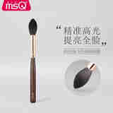 魅丝蔻（MSQ）鎏金L121火苗大号高光刷一支装腮红化妆刷细嫩光锋羊毛