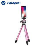 富图宝(Fotopro) FY-683 数码相机/小型DV/投影仪/GoPro拍摄/手机直播/测温仪支架 三脚架 粉色