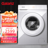 格兰仕（Galanz）XQG60-U1 6公斤超薄420mm嵌入式除菌除螨全触摸屏 羽绒羊毛四大感应迷你洗衣机全自动滚筒