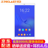 台电（TECLAST） T8 游戏平板电脑8.4英寸 2.5K屏 指纹识别 4+64GB双频wifi