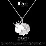 IDee  CREATIVE IDER FOR YOU法国IDee可爱小羊银项链女孩生肖羊吊坠甜美风挂件饰品配饰礼物 链长45cm 吊坠1.5*1.5cm