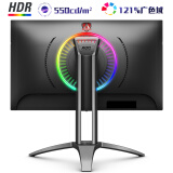 AOC AGON 爱攻III 27英寸 2K高清 HDR400认证 100%NTSC 144Hz 1ms响应 旋转升降 PS4 电竞显示器 AG273QXE