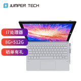 中柏（Jumper）Ezpadi7 12英寸2K触控手写屏（i7处理器/8G+512G）二合一笔记本平板电脑 WiFi版 轻办公
