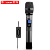 新科（Shinco）S2100 无线便携麦克风 U段可调频无线话筒 带接收器 户外K歌 家庭KTV 演唱会会议主持