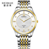 雷迈表（REIMAH）手表薄款钢带瑞士机芯石英表简约大方情侣男表女表M/L6100 M6100.GW 男介金白面