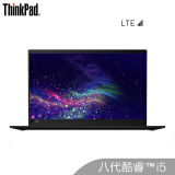 联想ThinkPad X1 Carbon 2019（0PCD）英特尔酷睿i5 14英寸轻薄笔记本电脑(i5-8265U 8G 512GSSD FHD)4G版