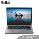 联想ThinkPad 翼490(E490 2BCD)英特尔酷睿i5 14英寸轻薄笔记本电脑(i5-8265U 8G 256GSSD 2G独显 FHD)冰原银