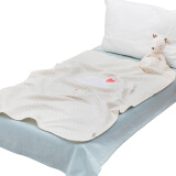 威尔贝鲁 (WELLBER） 婴儿毯子 新生儿空气层彩棉空调盖被 云朵款120*80cm