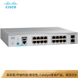 思科（CISCO）WS-C2960L-16TS-LL 智能中文WEB界面管理 16口千兆+2光口交换机