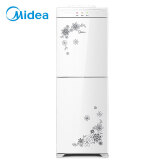 美的（Midea）饮水机立式家用双封闭门温热型制热饮水机 MYR927S-W升级版