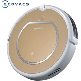 科沃斯（Ecovacs）地宝魔镜S（CEN540-LG）扫地机器人家用吸尘器全自动智能拖地机