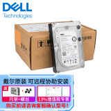 戴尔（DELL） 服务器硬盘 3.5英寸 SATA SAS 热插拔存储硬盘R940 R740R540 热插拔硬盘( 3.5英寸 SATA/SAS) 480G SATA企业级固态硬盘