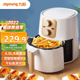 九阳（Joyoung）肖战推荐  4.5L大容量 准确定时无油低脂煎炸 烘炸烤多功能烤箱薯条机空气炸锅 KL-J63A