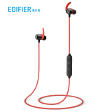 漫步者（EDIFIER）W280BT 磁吸入耳式 无线蓝牙线控耳机 手机耳机 可通话 超长续航 红色