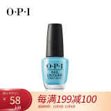 OPI 指甲油 灰水蓝 雅致幽蓝色 15ml NLE75 持久不掉色快干环保指甲油 不可剥美国美甲