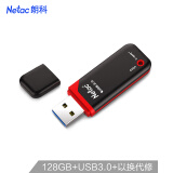 朗科（Netac）128GB USB3.0 U盘U903 高速闪存盘 加密U盘