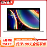 丰修 苹果macbookAirpro笔记本电脑维修液晶屏更换显示屏寄修服务 价格1300