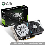 铭瑄（MAXSUN）GTX1050终结者2G 1354-1455MHz/7000MHz 2G/128bit GDDR5 PCI-E 3.0游戏显卡