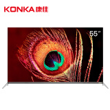 康佳(KONKA)OLED55V92A 55英寸 OLED护眼电视  无边框全面屏 超薄电视 AI人工智能 平板有机电视机