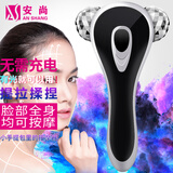 安尚面部神器充电手持按摩棒锤无线按摩器针灸全身V脸按摩提拉显瘦收V脸揉捏震动推拿腰颈椎捶背美容仪 全身可用 酷炫外形 银色