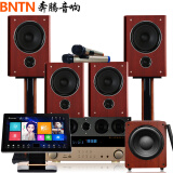 奔腾（BNTN）套装家庭影院5.1声道点歌机K歌音响4K高清蓝牙功放 卡拉OK 同轴 电视音响838功放配纽约旗舰音箱