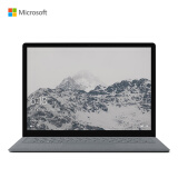 微软（Microsoft）Surface Laptop超轻薄触控笔记本（13.5英寸 Core M3 4G 128GSSD Windows10S）亮铂金