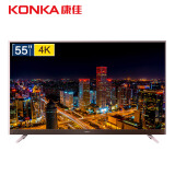 康佳（KONKA）LED55K7200 55英寸 4K超高清 HDR超薄金属电视 AI人工智能 前置音响 网络平板液晶电视机