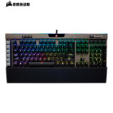美商海盗船 (USCORSAIR) K95 RGB PLATINUM 机械键盘 有线键盘 游戏键盘 全尺寸 RGB 青铜色 樱桃银轴