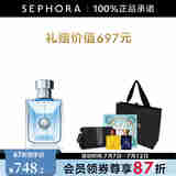 范思哲（VERSACE） 范思哲同名男士香水 送礼 100ml套装B