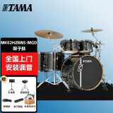 TAMA   superstar HYPER-DRIVE超级星MK62HZBNS架子鼓 套鼓 MK62HZBNS-MGD星空黑(6鼓)