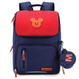 迪士尼（Disney）小学生书包4-6年级男女童双肩米奇韩版休闲背包SM11751藏青色大号