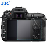 JJC 适用尼康D7200钢化膜D7100相机屏幕保护贴膜 单反配件