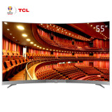 TCL 55A950C 55英寸32核人工智能 HDR曲面超薄4K超高清液晶电视金属机身 自营家电（枪色）