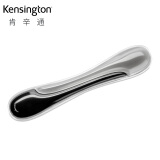 肯辛通（Kensington）键盘腕垫 舒适人体工学键盘垫家用办公游戏护腕托 K62395黑灰