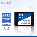 西部数据（WD) 500GB SSD固态硬盘 SATA3.0 Blue系列 3D技术 高速读写 五年质保
