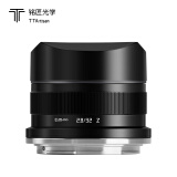 TTArtisan 铭匠光学32mm f2.8自动对焦镜头适用尼康Z口Zfc Z5 Z6 Z7相机 黑色 尼康Z口