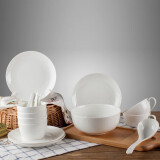 LICHEN 景德镇纯白陶瓷餐具套装 纯白骨瓷碗盘勺碟配套组合装 纯白系列16件套装