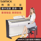 SAMICK三益SP5080电钢琴成人儿童初学立式智能钢琴88键重锤 黑色
