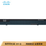 思科（CISCO） CISCO1921/K9 集成多业务 企业路由器