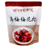 金鼎軒 金福乌梅梅花肉 180g/袋 甄选食材  传统烹饪 北京特色菜方便菜加热即食快手菜