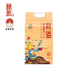 秋溢 大米【2025新米上市】 秋溢富硒香米5kg 现磨现发