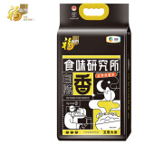 福临门 食味研究所 自然香 五常原香米 中粮出品 大米 2.5kg