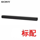 索尼（SONY）HT-S100F无线蓝牙音响 手机音箱 电视回音壁 紧凑条形USB播放 光纤音输入