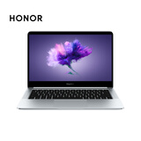 S) 华硕顽石FL8000UF\/UN笔记本电脑i7学生游